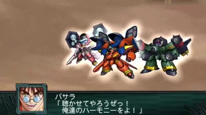 再世篇:超级机器人大战Z系列最新篇章全面解析 再世篇:超级机器人大战Z系列最新篇章全面解析