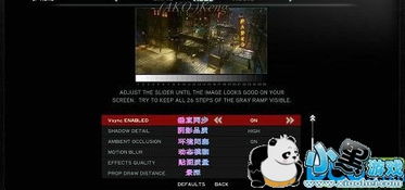 虐杀原形操作按键全解析，掌控异形猎杀世界