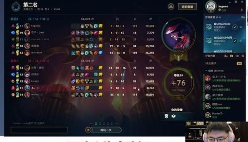 光遇小红花绝版了吗？一场关于游戏道具命运的探寻