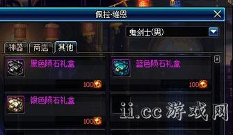 苍穹之尖啸,相比天堂之号角有哪些优缺点