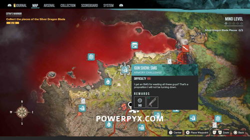 《孤岛惊魂6》范斯DLC全幻视点攻略：高效收集技巧揭秘