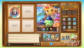 弹弹堂微博礼包( 关注官方微博就够了吗) 弹弹堂微博礼包( 关注官方微博就够了吗)