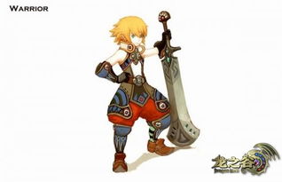 龙之谷有什么职业,哪个职业最容易上手