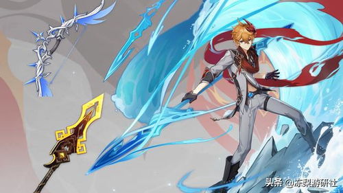 《原神》2.2达达利亚角色攻略：高效培养一图流技巧解析