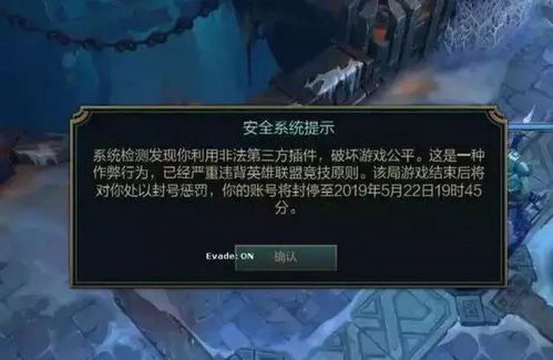 《邪恶冥刻》第二章隐藏点攻略：揭秘神秘宝藏，解锁游戏新境界