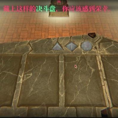 《邪恶冥刻》序章攻略：深度解析核心玩法，解锁神秘新技能