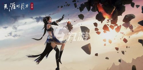 探寻天涯明月刀五毒门派的神秘之地