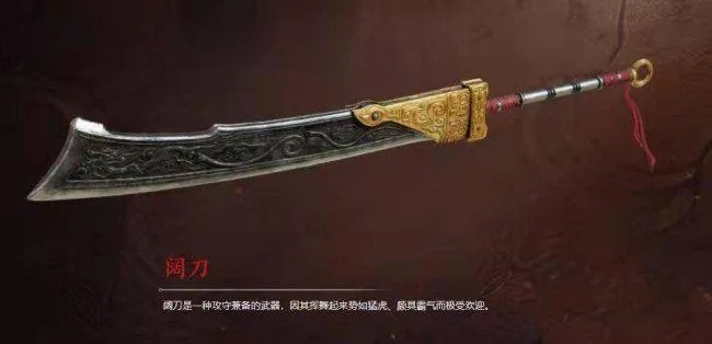 《无间风云》近战武器攻略：短刀挥舞技巧深度解析，掌握战斗制胜之道