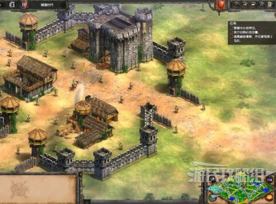 《帝国时代2决定版》西方霸主DLC攻略：揭秘高效支线任务攻略技巧