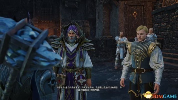 《国王的恩赐2》全攻略揭秘:深度解析支线任务攻略秘籍 《国王的恩赐2》全攻略揭秘:深度解析支线任务攻略秘籍