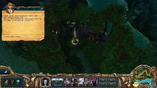 《国王的恩赐2》新手必看！攻略详解+系统揭秘，轻松上手攻略指南