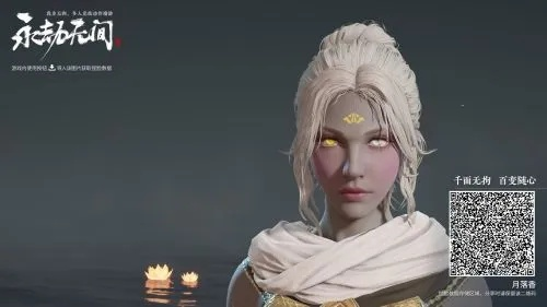 《永劫无间》捏脸秘籍大揭秘:独家奇趣数据盘点! 《永劫无间》捏脸秘籍大揭秘:独家奇趣数据盘点!