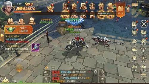 《上行战场》攻略揭秘:全主支线流程深度解析,掌握游戏核心策略! 《上行战场》攻略揭秘:全主支线流程深度解析,掌握游戏核心策略!