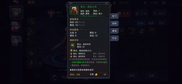 传奇世界sf2025首选，独家2025数据对比解密私服稳赢路