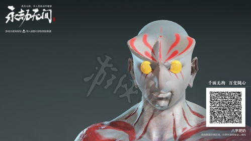 《永劫无间》奥特曼捏脸数据攻略,解锁个性化角色新玩法 《永劫无间》奥特曼捏脸数据攻略,解锁个性化角色新玩法