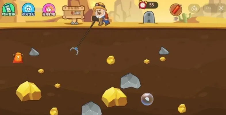 黄金矿工小游戏下载（黄金矿工小游戏下载就对了）