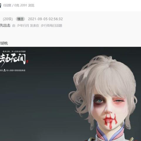 胡桃田园萌宠捏脸玩法攻略,解锁超可爱小猫养成秘籍 胡桃田园萌宠捏脸玩法攻略,解锁超可爱小猫养成秘籍