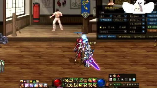 DNF100级极诣流浪武士武器推荐：星之海：巴德纳尔 vs 赤光剑路易纳斯