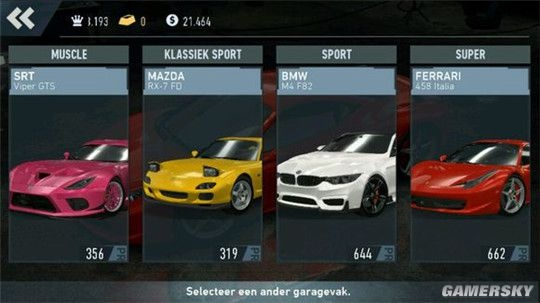 极品飞车无极限安卓下载对手机配置有要求吗？配置要求一览！