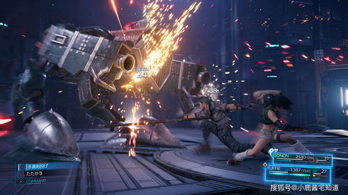 《最终幻想7重制版》尤菲篇DLC攻略:兀鹰堡垒冠军必胜秘籍大揭秘 《最终幻想7重制版》尤菲篇DLC攻略:兀鹰堡垒冠军必胜秘籍大揭秘