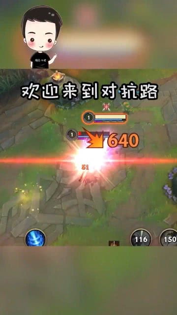 英雄联盟手游等级礼包领取全攻略 英雄联盟手游等级礼包领取全攻略