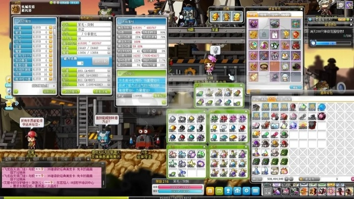 2025打金最强冒险岛sf数据大实测，哪家私服日赚千万金币？