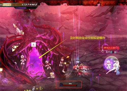 维吉尔次元斩连击技巧揭秘：掌握百分百连续斩击攻略