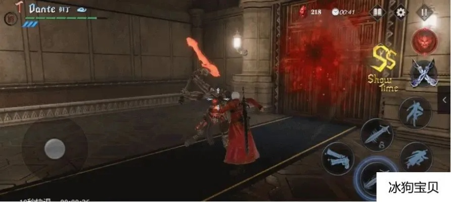 鬼泣巅峰之战独家攻略：但丁大剑连招技巧深度解析