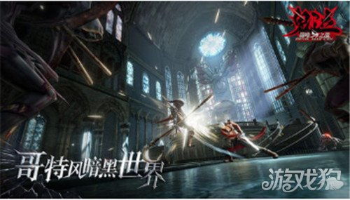 鬼泣巅峰之战但丁连招攻略：全面教学+实战技巧解析