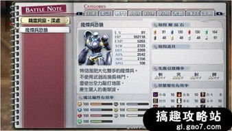 传奇发布网玩家认证,从欺诈噩梦到绝对安全的惊人蜕变 传奇发布网玩家认证,从欺诈噩梦到绝对安全的惊人蜕变