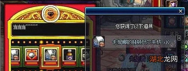 罗杰的拍卖印章怎么得到,拍卖规则是什么 罗杰的拍卖印章怎么得到,拍卖规则是什么