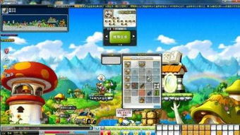 独家副本冒险岛sf真的存在吗？2025年破解私服选择的三大铁律