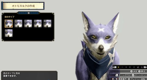 《怪物猎人崛起》牙猎犬深度培养技巧解析:掌握牙猎犬机制,提升狩猎效率 《怪物猎人崛起》牙猎犬深度培养技巧解析:掌握牙猎犬机制,提升狩猎效率