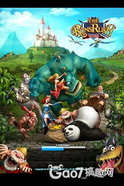 传奇发布网 独家入口，为何玩家屡屡踩坑？真实入口这样找！