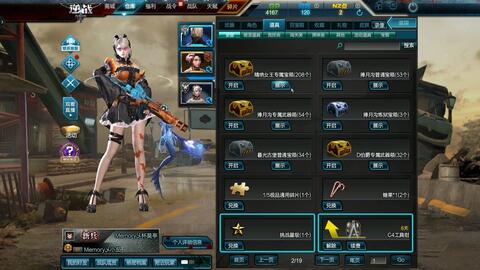 热血江湖sf打金首选，2025新区爆率实测对比老区收益翻倍！