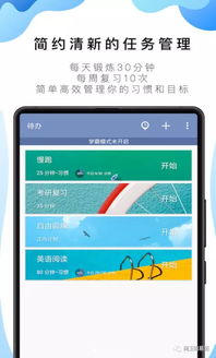 番茄todo社区视频免费看,  真的这么良心吗