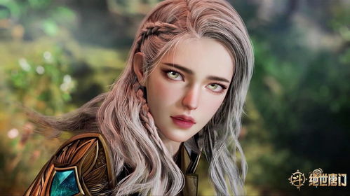 白发网红美女捏脸攻略，揭秘《怪物猎人崛起》独特造型技巧