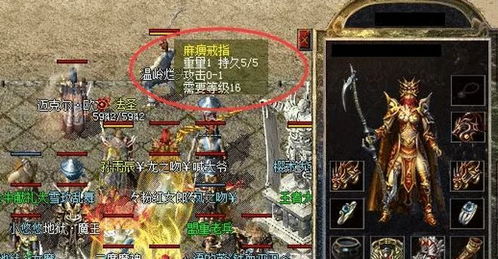 传奇世界sf哪家强？90%玩家踩雷的血泪总结！