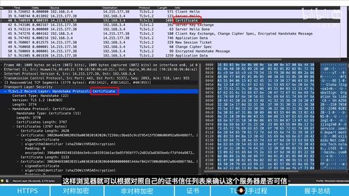 传奇世界发布网口碑认证，私服玩家如何避免踩坑找到真正靠谱服务器？