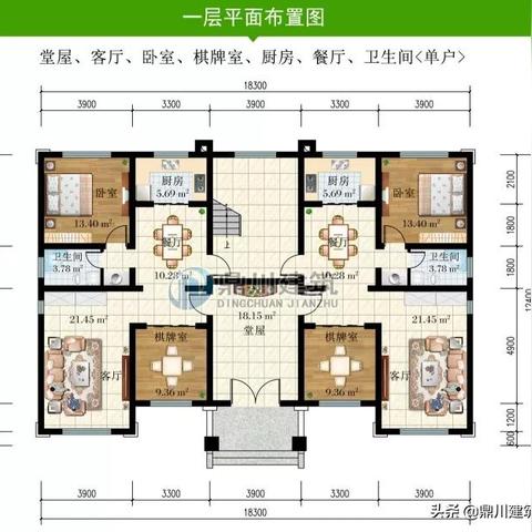 探秘2022年DNF春节套价格与价值 探秘2022年DNF春节套价格与价值