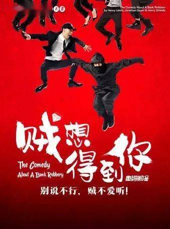 重温经典，手机版的魅力之旅