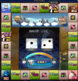 2025年DNF公益服零氪玩家行动秘籍