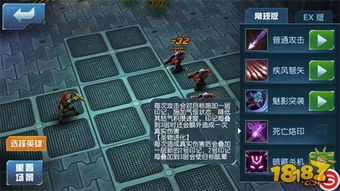 揭秘赏金猎人的出装奥秘，从入门到精通