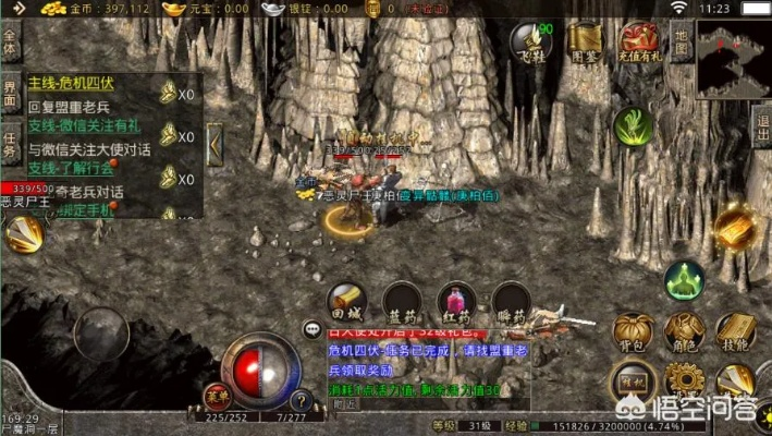 传奇发布网哪个最良心？3年GM揭秘5步避坑选服术