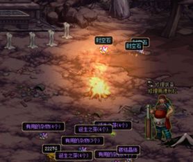 dnf怎么开深渊（拍卖行还是副本刷）