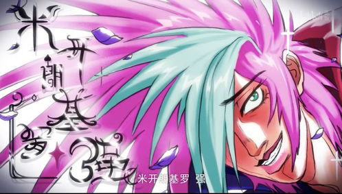 笑闹天宫私服,究竟是天堂还是地狱？