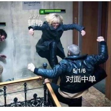 琴女出AP装怎么打？卢登巫妖伤害爆炸！