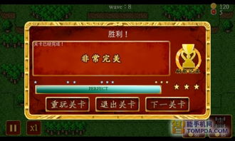 7游戏推荐：最新安卓精品游戏推荐与下载