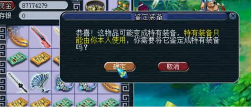 冒险岛sf满级速成？官方束手无策的逆袭法则