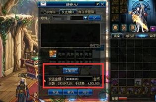 dnf公益服 独家选择从陷阱到宝藏的玩家秘密逆转之旅 dnf公益服 独家选择从陷阱到宝藏的玩家秘密逆转之旅